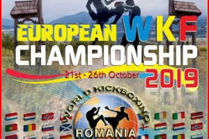 2019 Europameisterschaft in Baia Mare